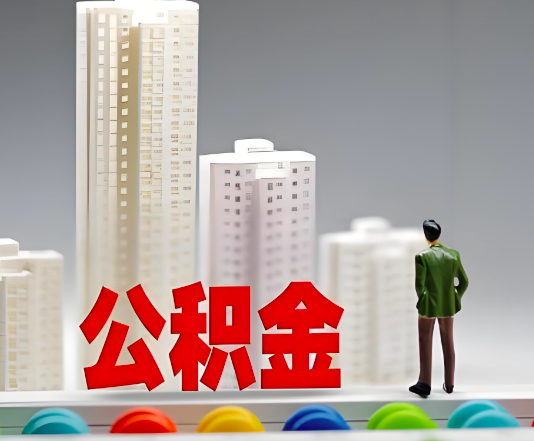 柳州委托他人办理需要提供什么证件。